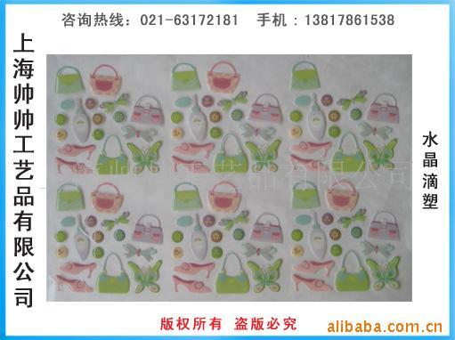 ṩPUǩ,PVC+UVӡˢ,pvc