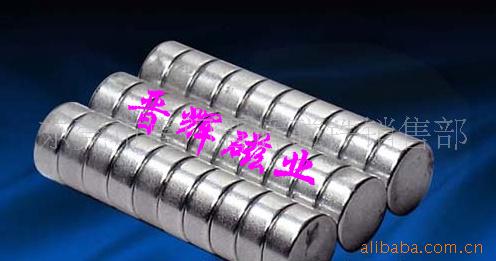 ṩװżӹ