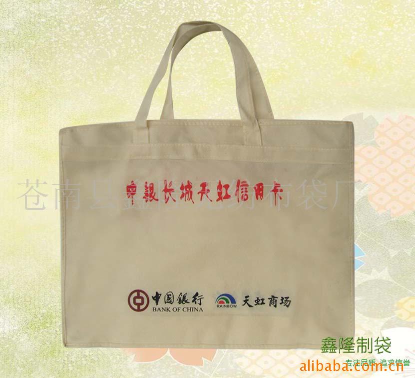 ޷Ĳ-¡޷Ĳֹ޷Ĳɶ