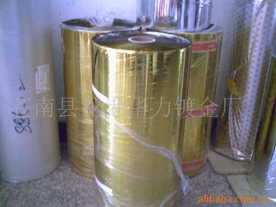 ṩPET,OPP,PVC,CPPӹ