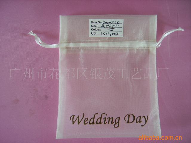 巧克包装袋giftbags