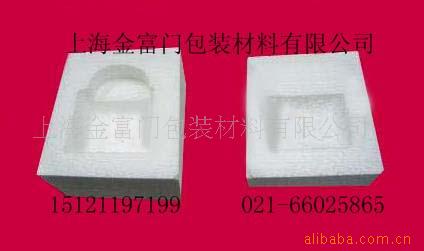 提供马克杯泡沫包装制品加工