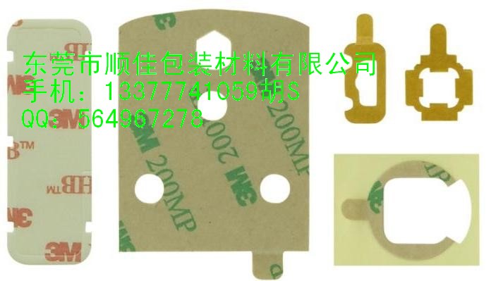 ֱ3M˫潺Ʒ