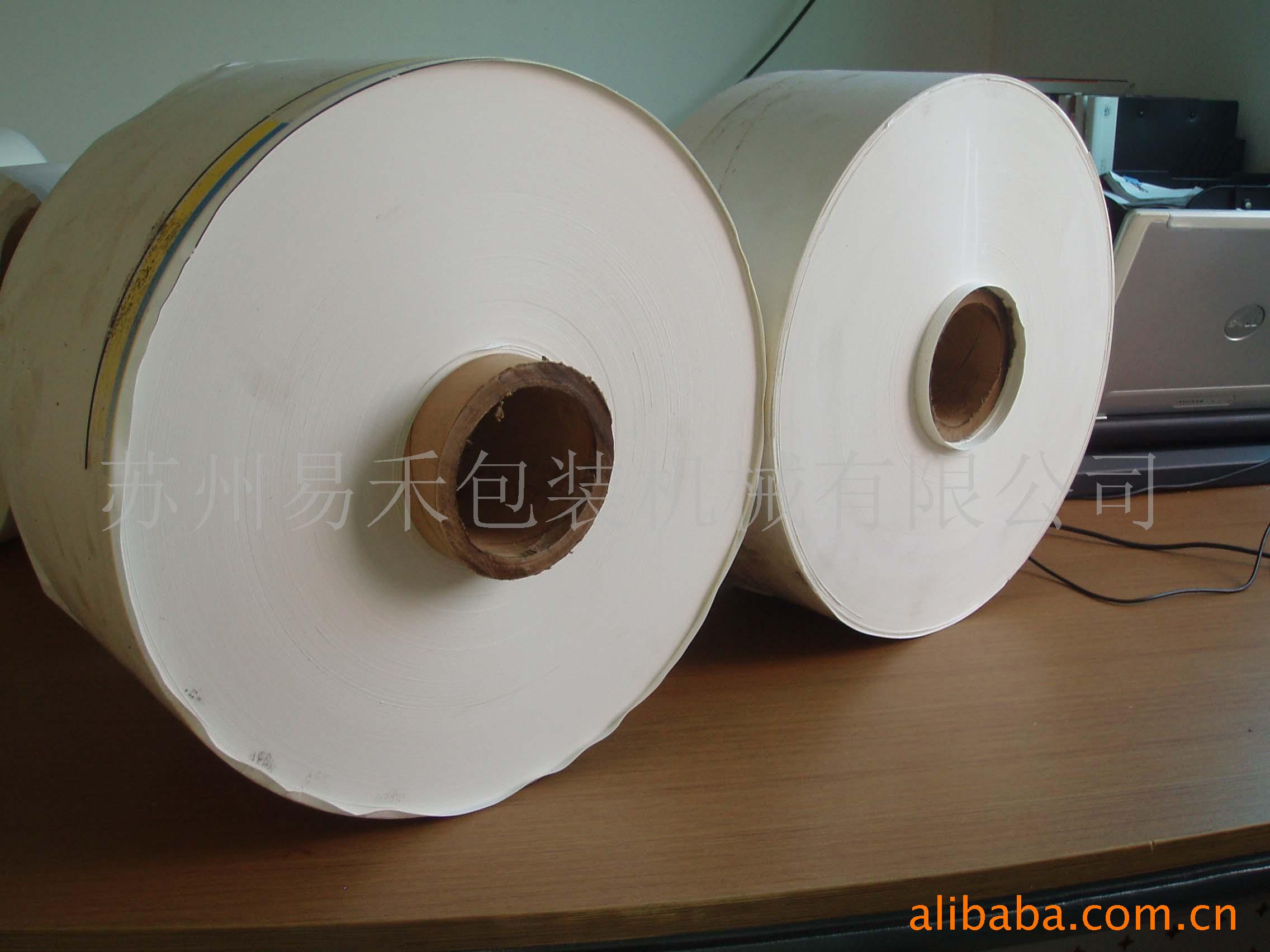 提供纸张,分切,分条,加工