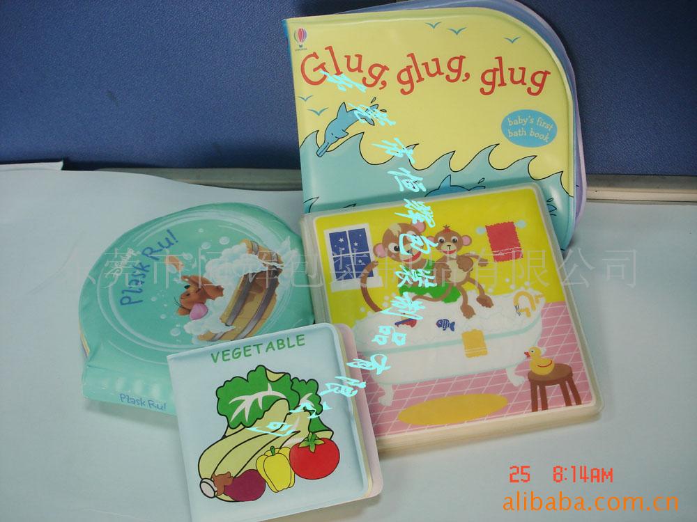 ṩ(bathbook)װӹ