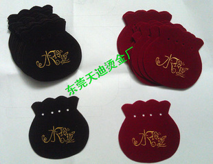 ݸ޲̽ӹ(ֲ̽,̽)