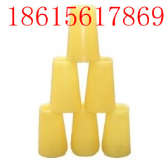 ɽ罬罬۸