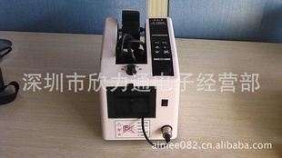 厂家直销AUTOTEK欧泰克A-1000自动胶纸切割机 多功能胶带切割机