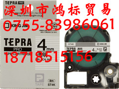 6mm͸ֱǩST6Bֱǩ
