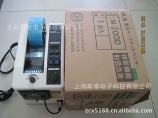 M-2000иM-2000ֽԶиM-2000Զи