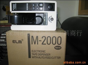 ձELMM-1000ֽ