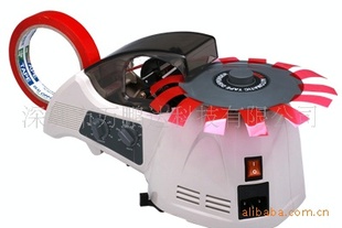 RT-3000ֽиRT-3000Խ/ZCUT-9и