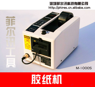 ؼELM-M-1000sֽи