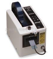 M-1000全自动胶纸机M1000自动胶带切割机厂价直销自动胶纸机