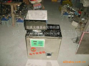 ӴͲҶӳطװ15-500˿ڿԵ