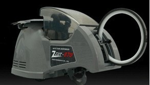 ZCUT-870Զи-߹Ч-