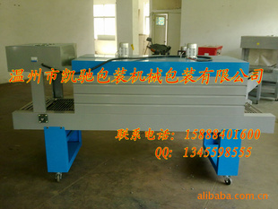 BSE500*380PEĤPE