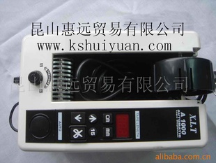 иM-1000(4)