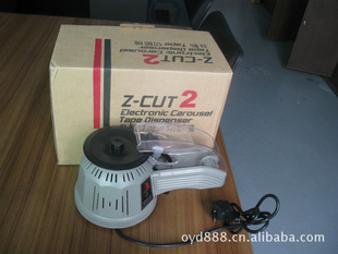 ֽнԲнZCUT-2