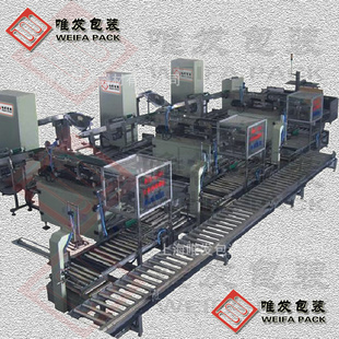 ȫԶװƷװWF-45130DZ-----ӭѯ