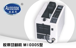 ŷ̩˽ֽM-1000SĽֽ