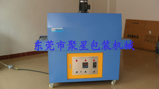 ݸǰװJS-4825װ