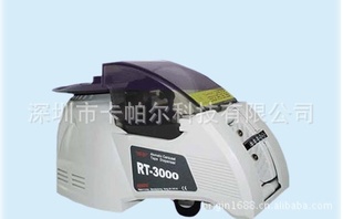 RT-3000¿ԶֽRT-3000Զֽи,ֽ
