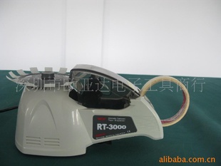 ձתֽ̽иrt-3000