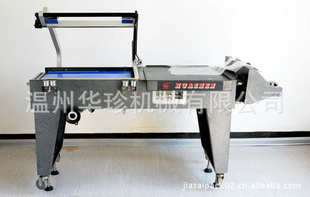 FRL-450ԶLͷлԶлĤл