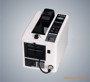 厂直销AUTOTEK欧泰克M-1000S自动胶纸切割机高温胶纸胶带切割机