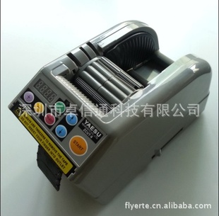 ELMM-1000ֽ-4006171801