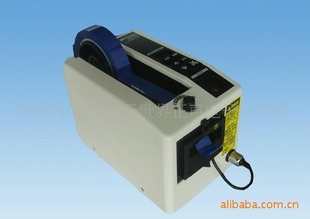 ӻиM-1000Բֽ̽Z-CUT2