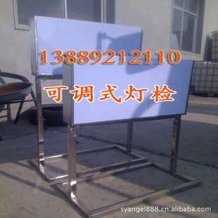 Ƽ豸