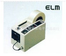 ELMиM-1000ELMи
