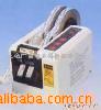 ED-100ֽ,ԶиED-100и