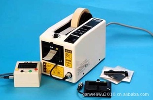 M-1000иԶֽ