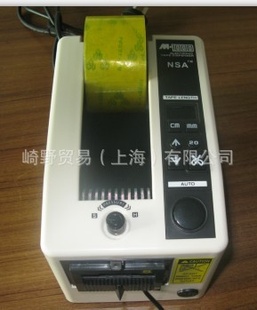 ELMиM-2000M-2000M-1000S