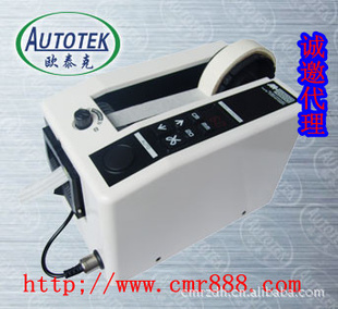 ŷ̩M-1000AUTOTEKиֽ