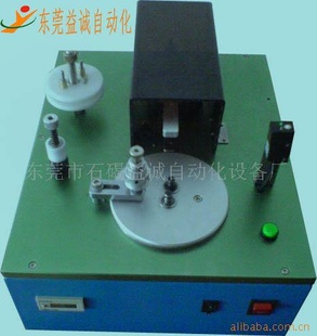 HTC-2000Զ