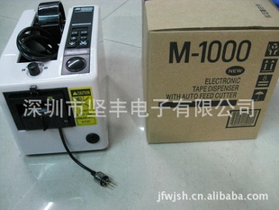 M-1000S5MMֽֽи