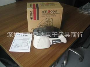 RT-3000ֽRT-3000תֽ̽RT-3000Բֽ̽