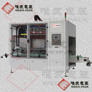ϺΨȫԶװWF-4520PS------ӭѯ