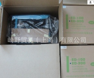 ȨձǧASUTECH)ED-100ֽED-300