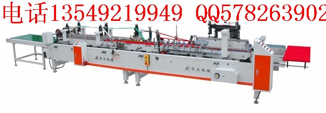 PVC,PET,PP͸װճ豸