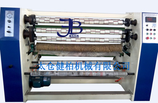 佺¿JB-210
