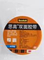 3m200C˼˫潺()24MM*10