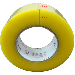 ճԽֽ45mm28mm