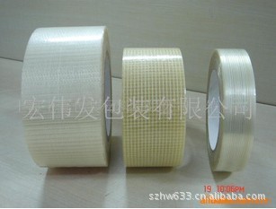 厂价直销纤维胶