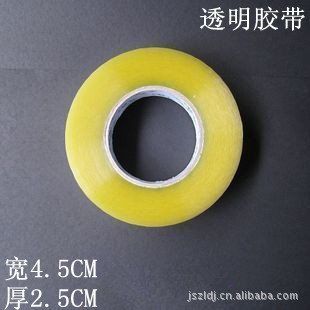 ͸4.5CM,2.5CMֽڽ
