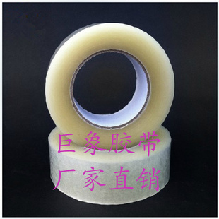 㻦ʽ͸װ4.5cm2.7cm